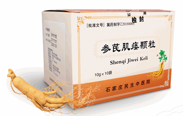 ��ԺԺ���Ƽ������μ�ή������Ͷ��ʹ��